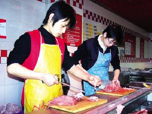 （图）大学生卖肉——标签主义事例