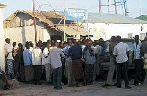 “股票交易所”——索马里海盗的新目标，勇闯资本市场
